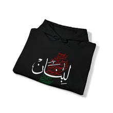 Load image into Gallery viewer, LEBNAN HOODIE - لبنان