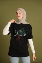 Load image into Gallery viewer, LEBNAN T-SHIRT - لبنان